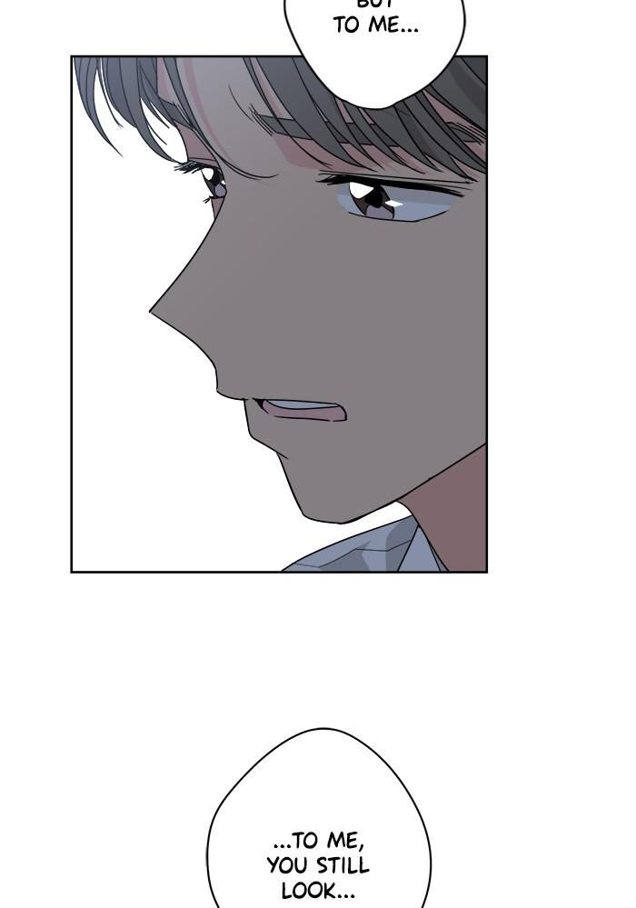 Mother, I’m Sorry - Chapter 51 Page 7