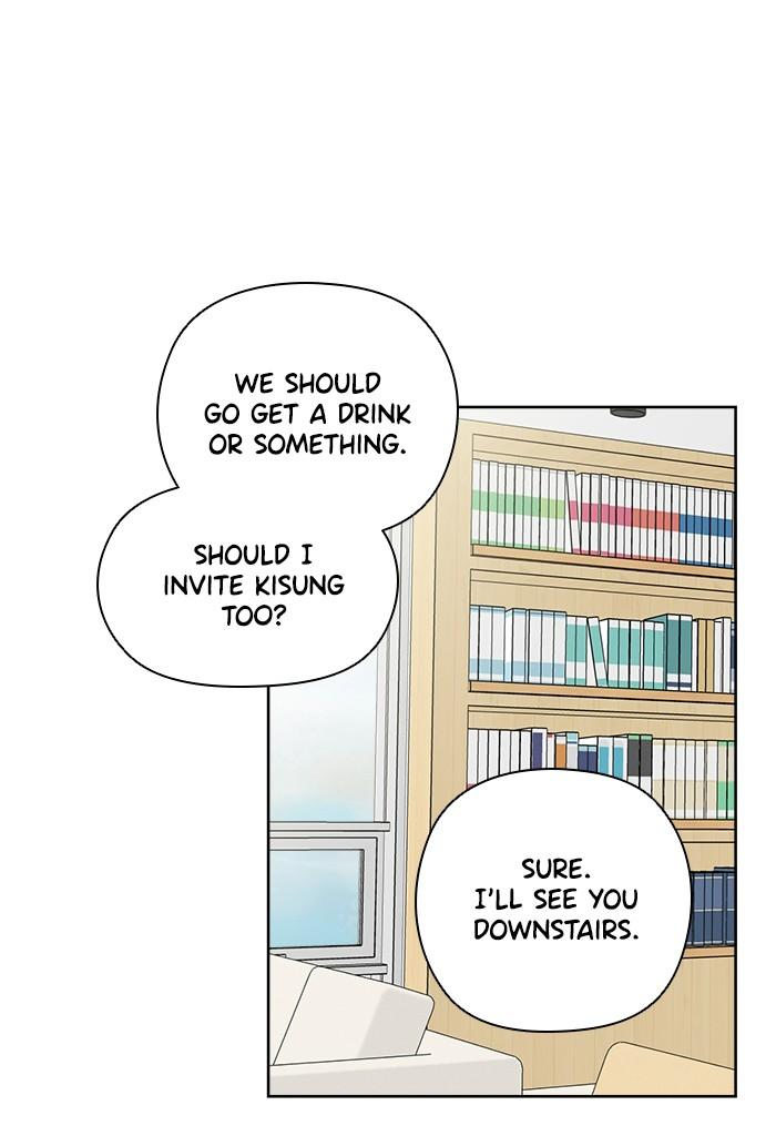 Mother, I’m Sorry - Chapter 52 Page 17