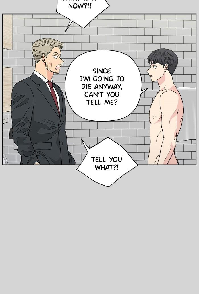 Mother, I’m Sorry - Chapter 52 Page 23
