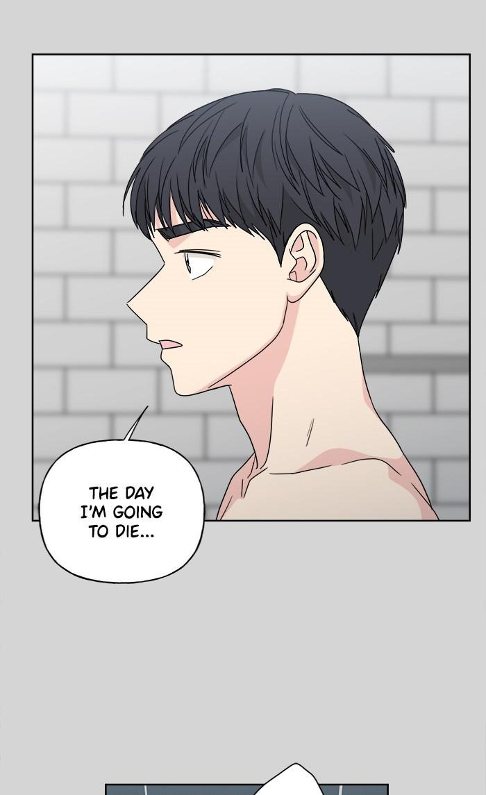 Mother, I’m Sorry - Chapter 52 Page 24