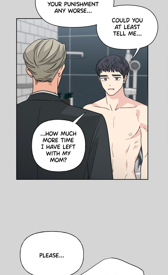 Mother, I’m Sorry - Chapter 52 Page 26