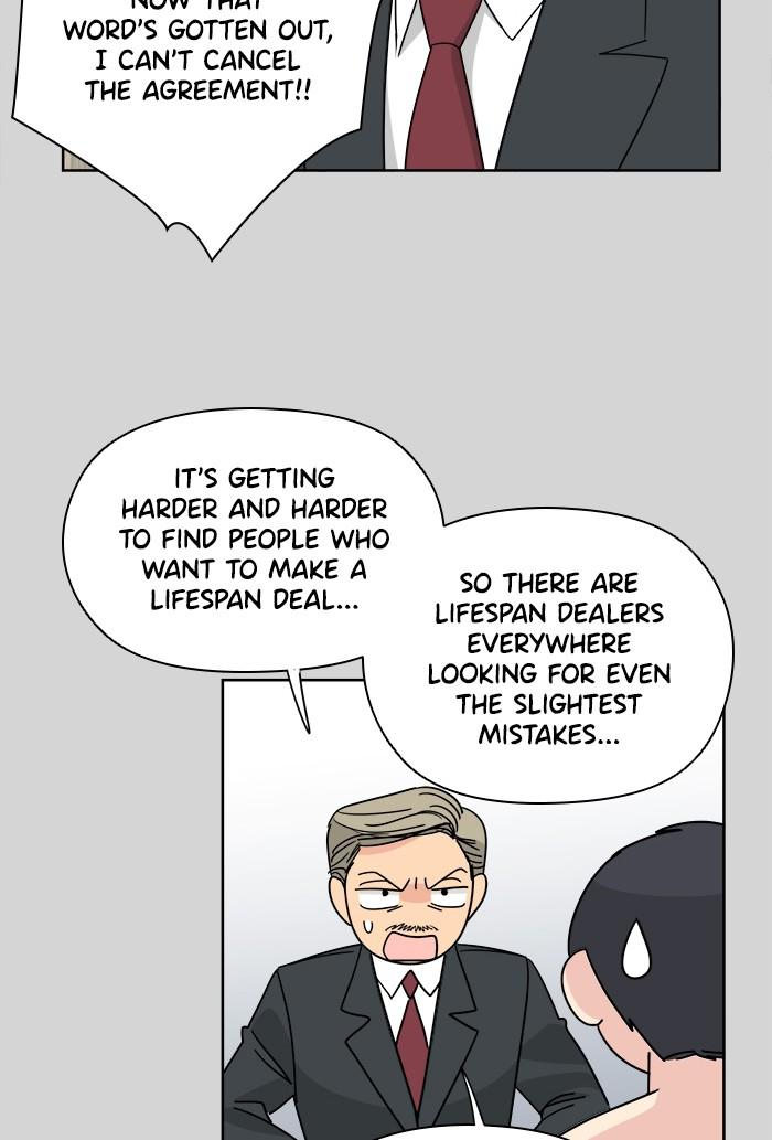 Mother, I’m Sorry - Chapter 52 Page 5