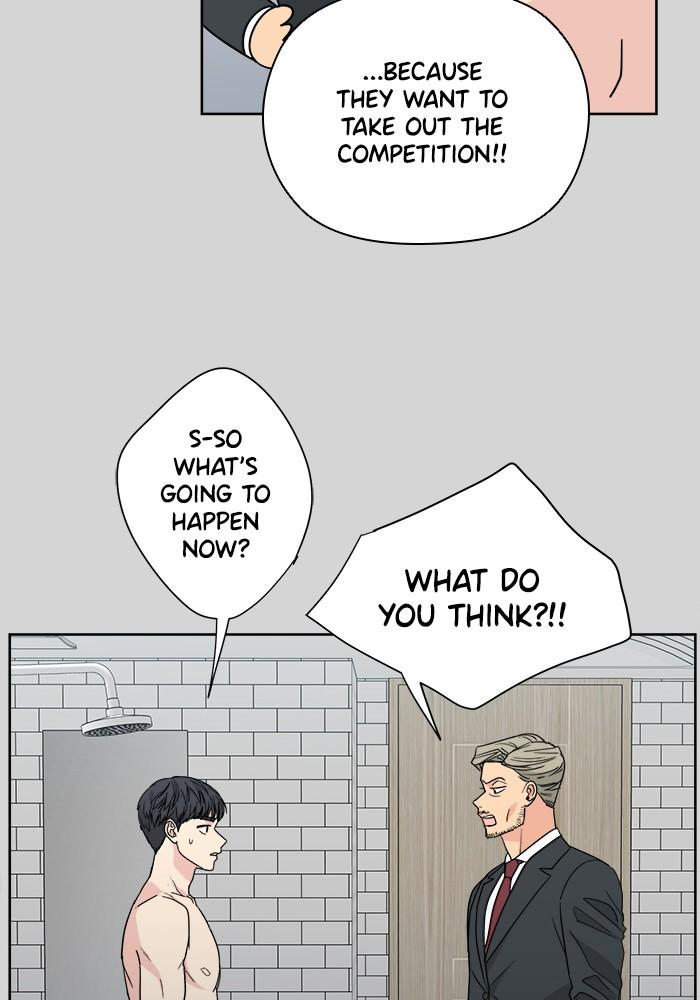 Mother, I’m Sorry - Chapter 52 Page 6