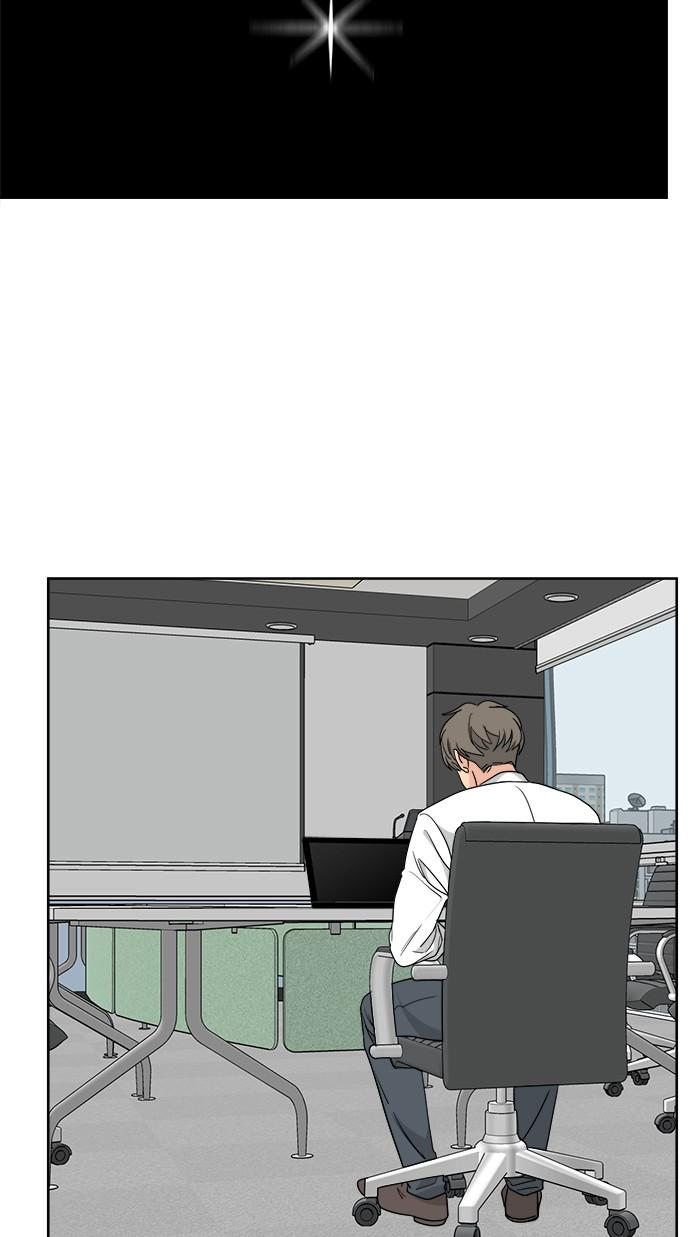 Mother, I’m Sorry - Chapter 54 Page 14