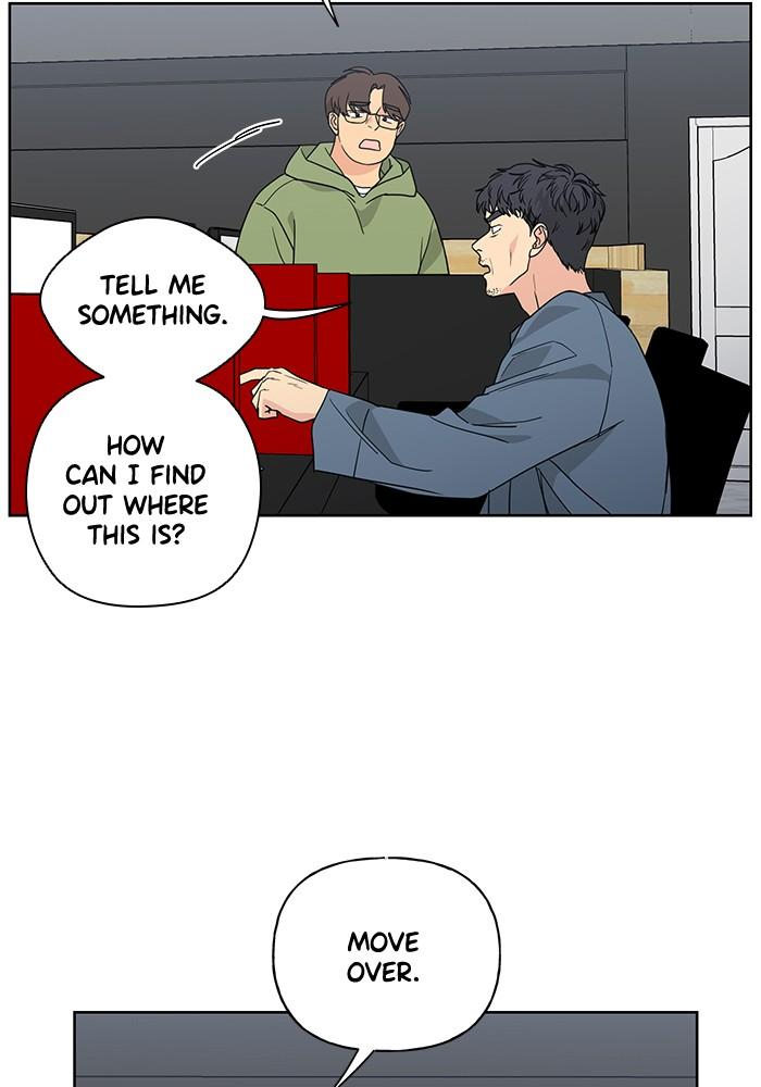 Mother, I’m Sorry - Chapter 55 Page 83