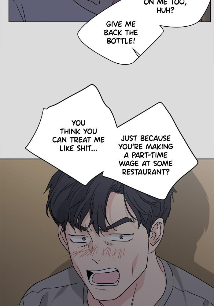 Mother, I’m Sorry - Chapter 57 Page 45