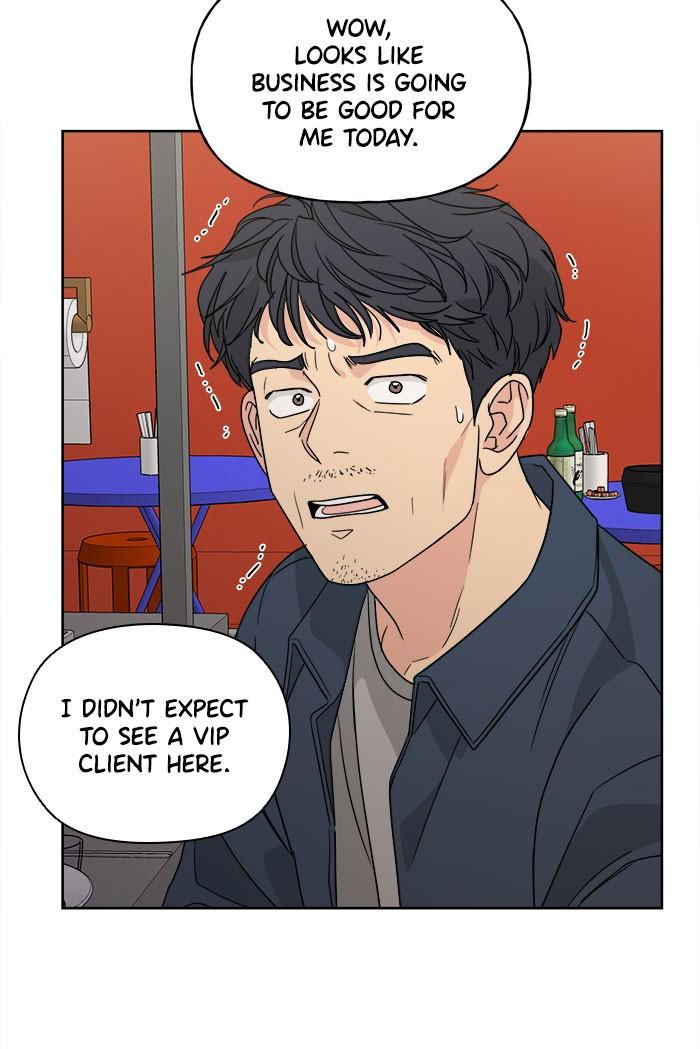 Mother, I’m Sorry - Chapter 58 Page 58