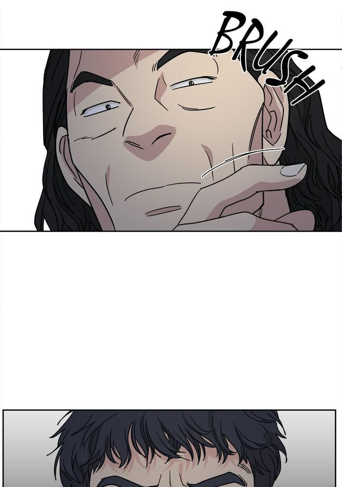Mother, I’m Sorry - Chapter 58 Page 71
