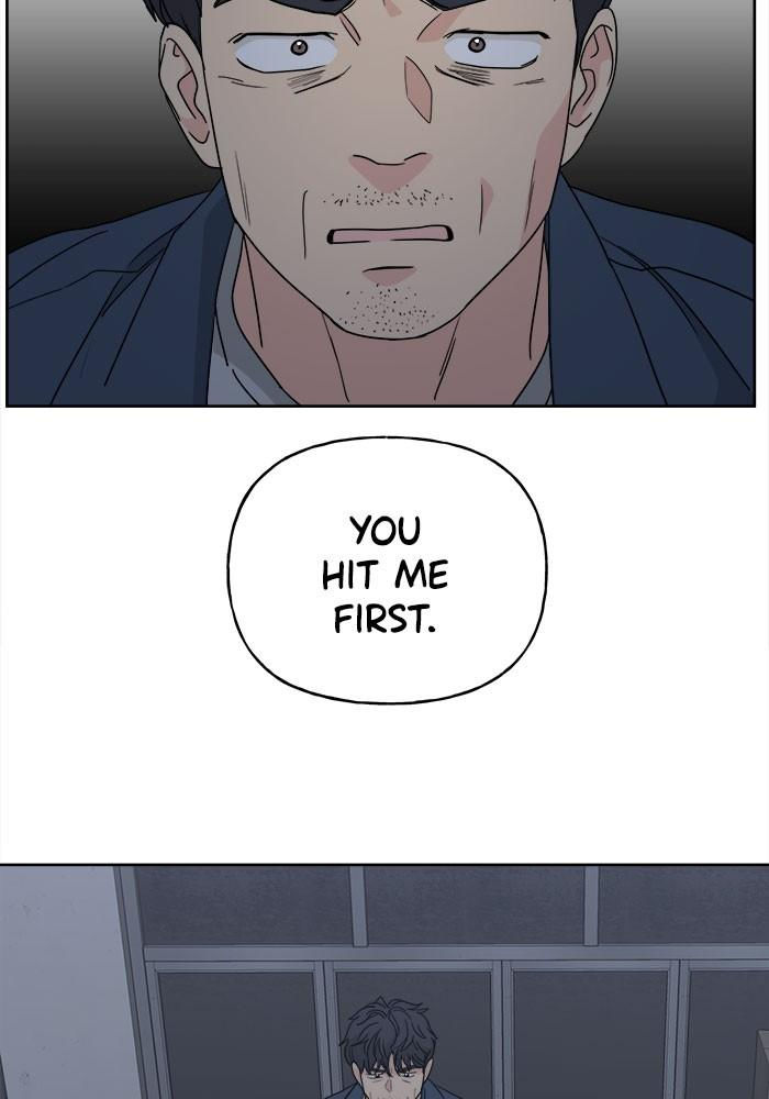 Mother, I’m Sorry - Chapter 58 Page 72