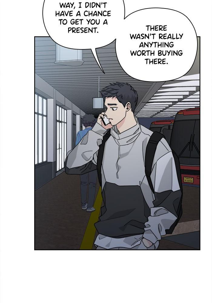 Mother, I’m Sorry - Chapter 58 Page 76