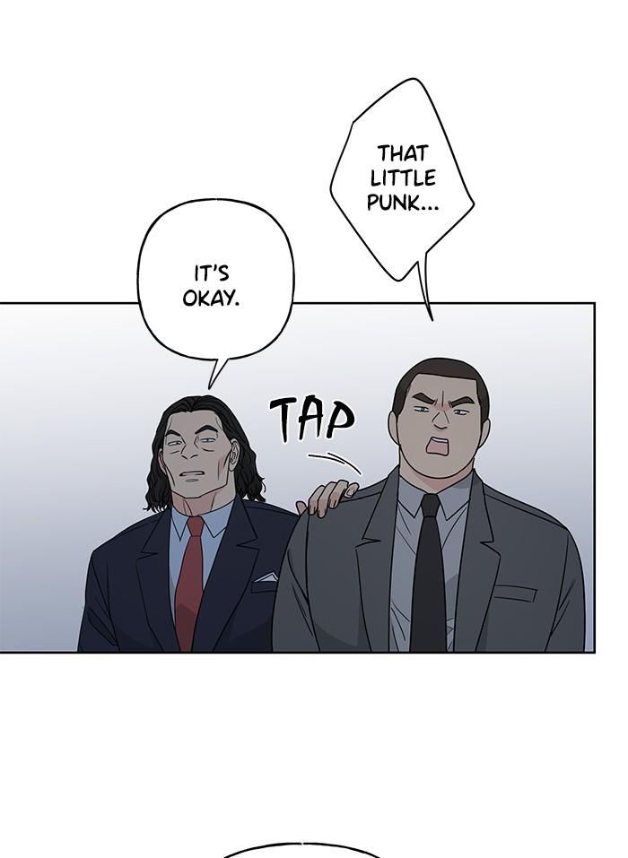 Mother, I’m Sorry - Chapter 59 Page 1