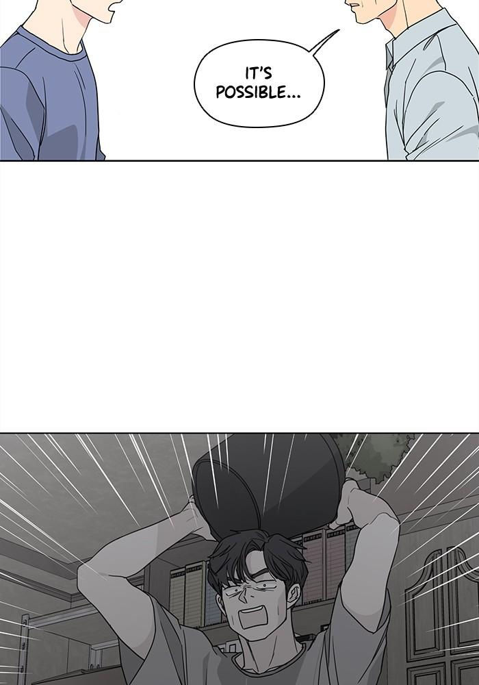 Mother, I’m Sorry - Chapter 59 Page 62