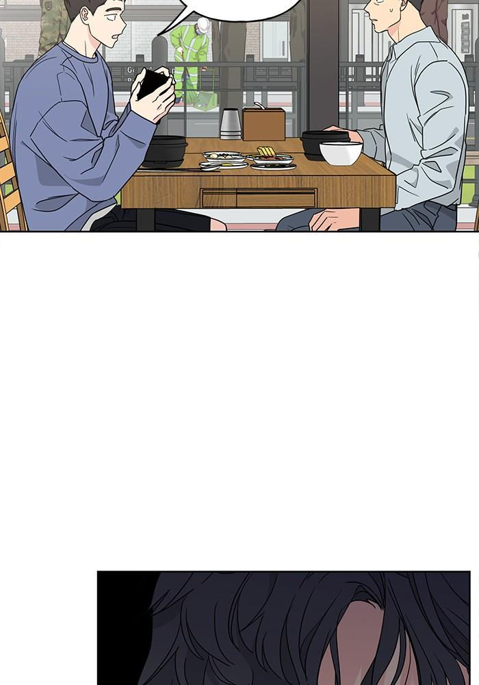 Mother, I’m Sorry - Chapter 59 Page 78