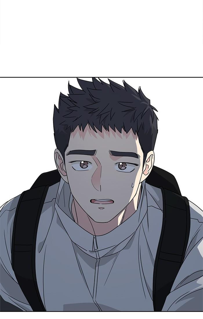 Mother, I’m Sorry - Chapter 59 Page 8