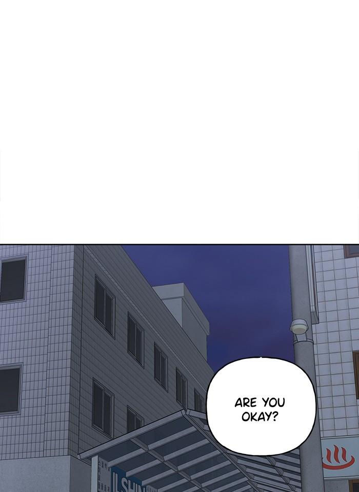 Mother, I’m Sorry - Chapter 59 Page 9