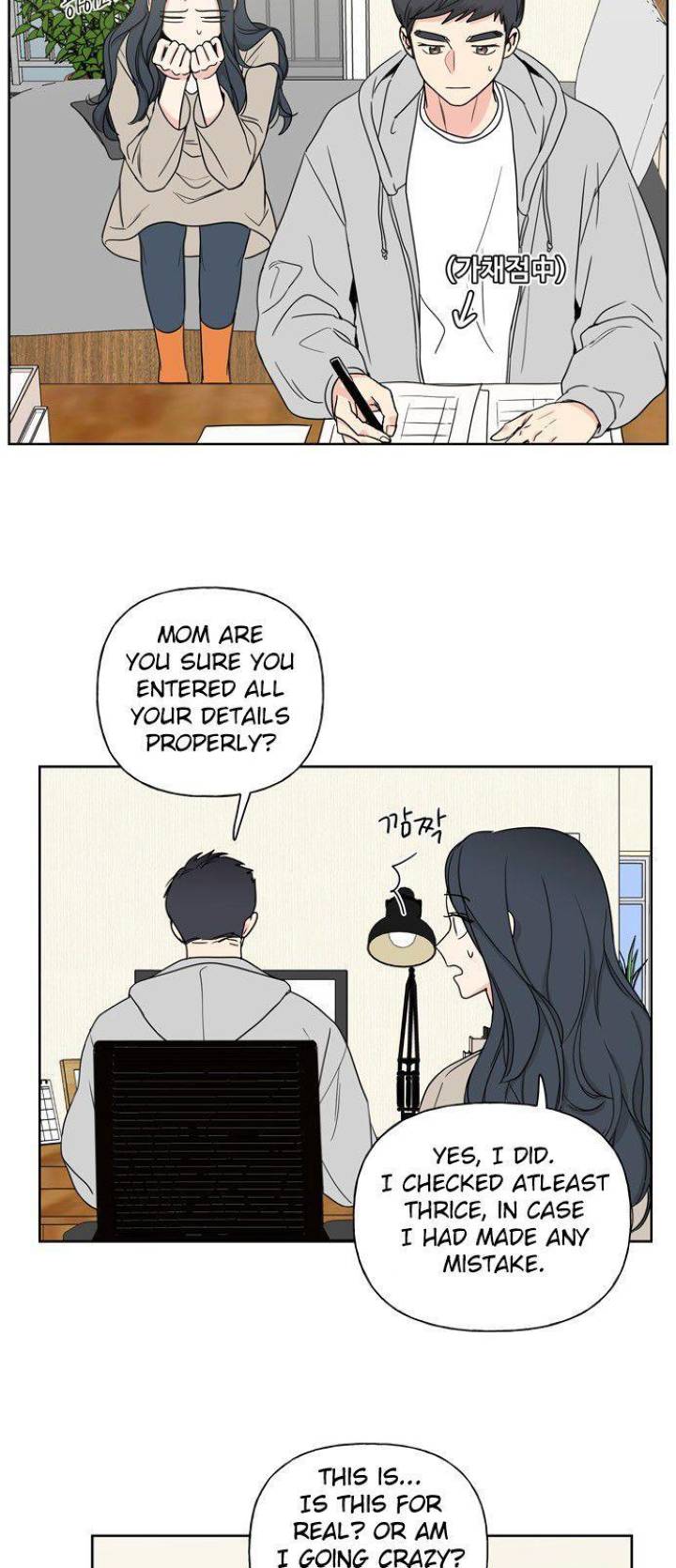 Mother, I’m Sorry - Chapter 6 Page 15