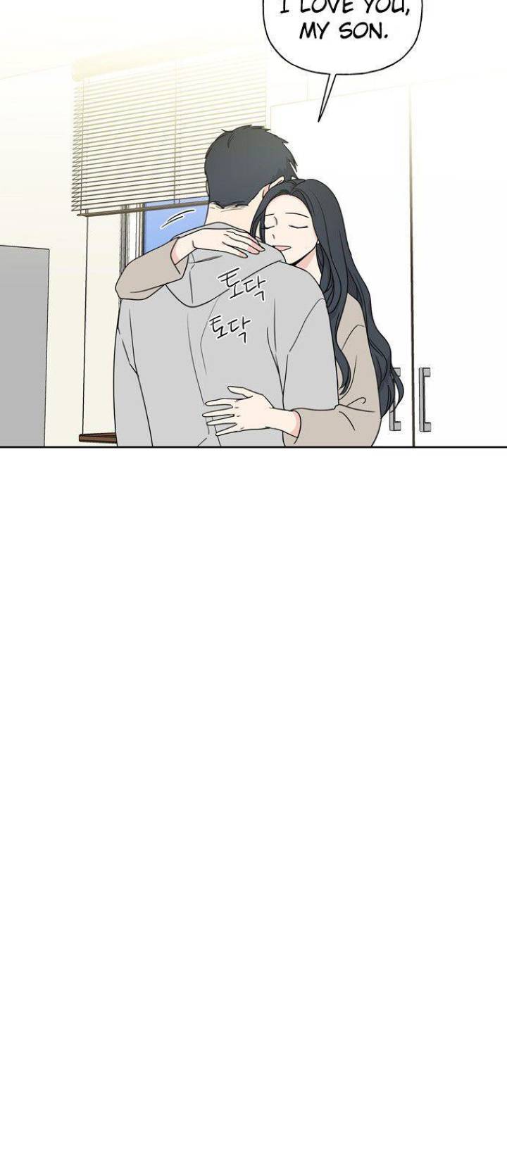 Mother, I’m Sorry - Chapter 6 Page 25
