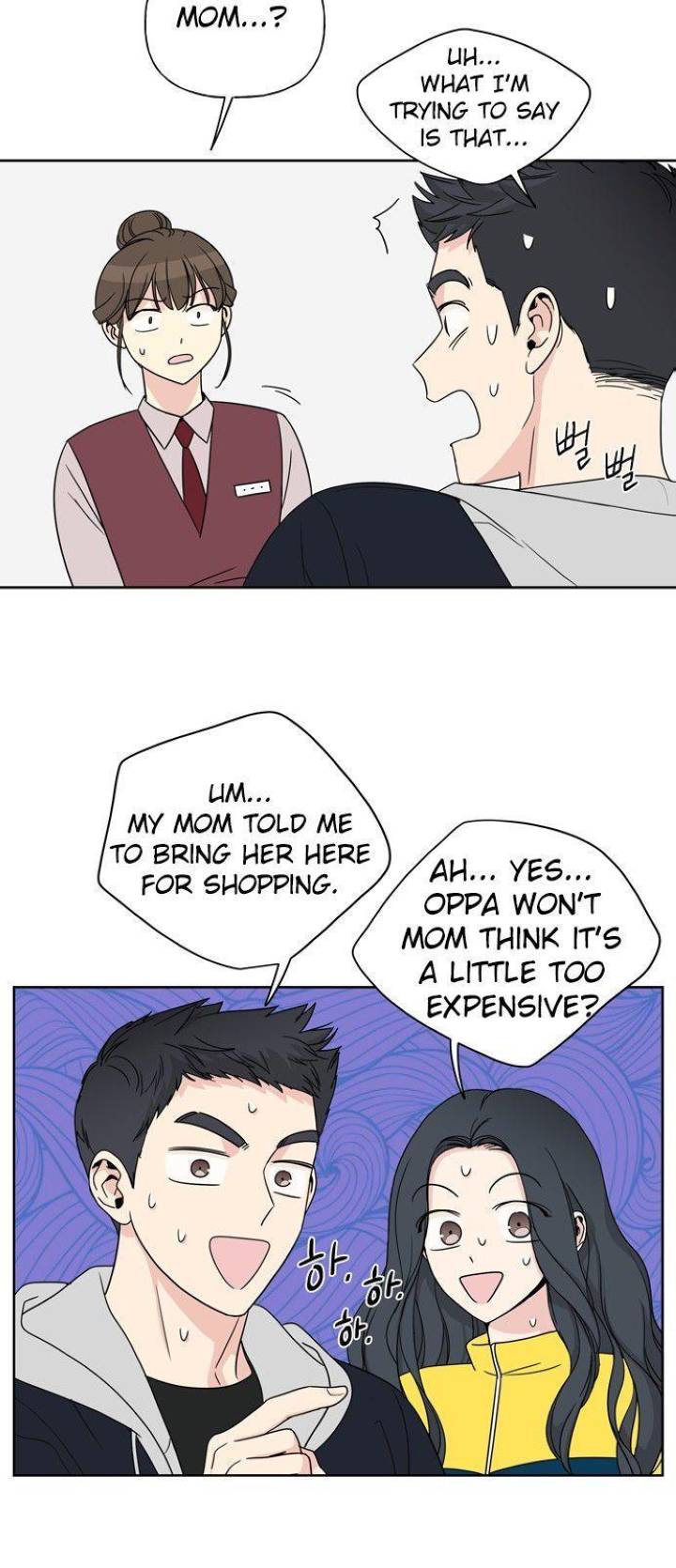 Mother, I’m Sorry - Chapter 6 Page 29