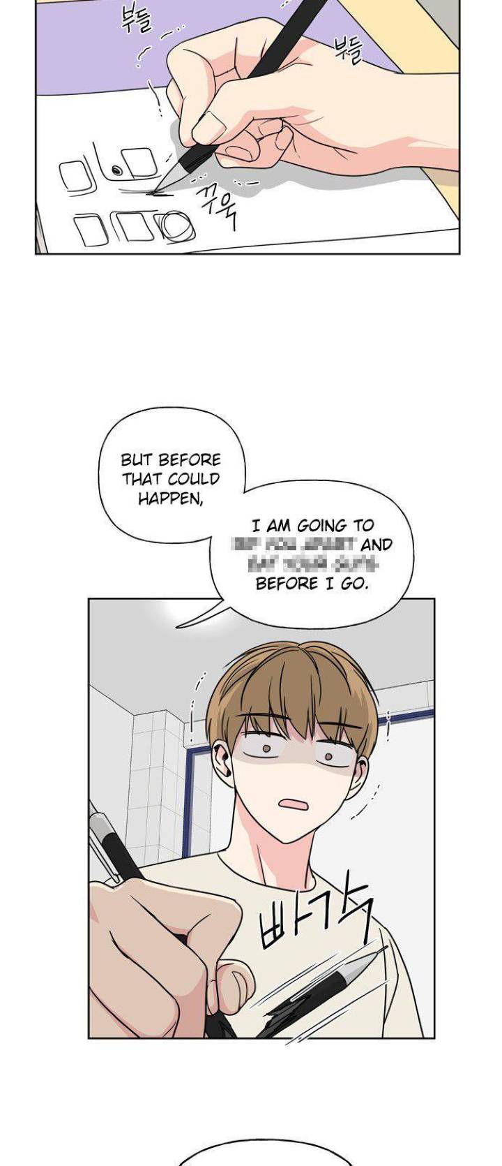 Mother, I’m Sorry - Chapter 6 Page 4