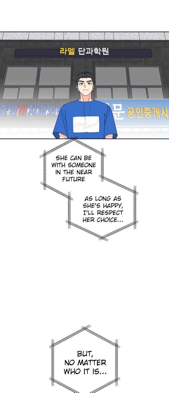 Mother, I’m Sorry - Chapter 6 Page 6