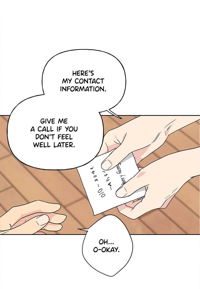 Mother, I’m Sorry - Chapter 60 Page 3