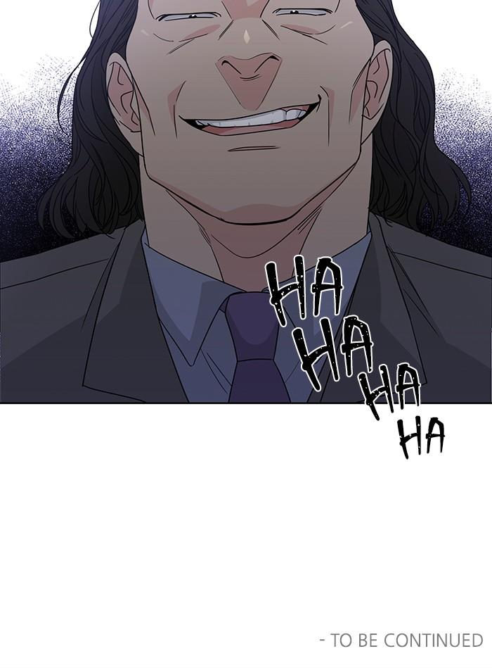 Mother, I’m Sorry - Chapter 60 Page 87