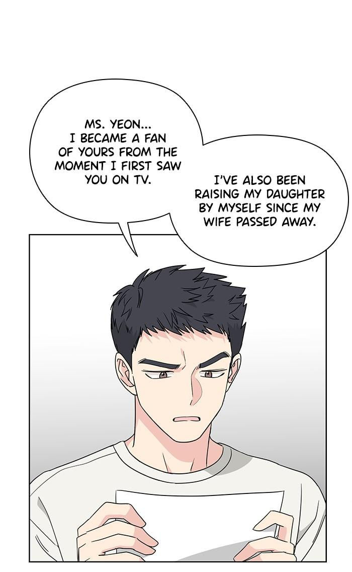 Mother, I’m Sorry - Chapter 61 Page 16