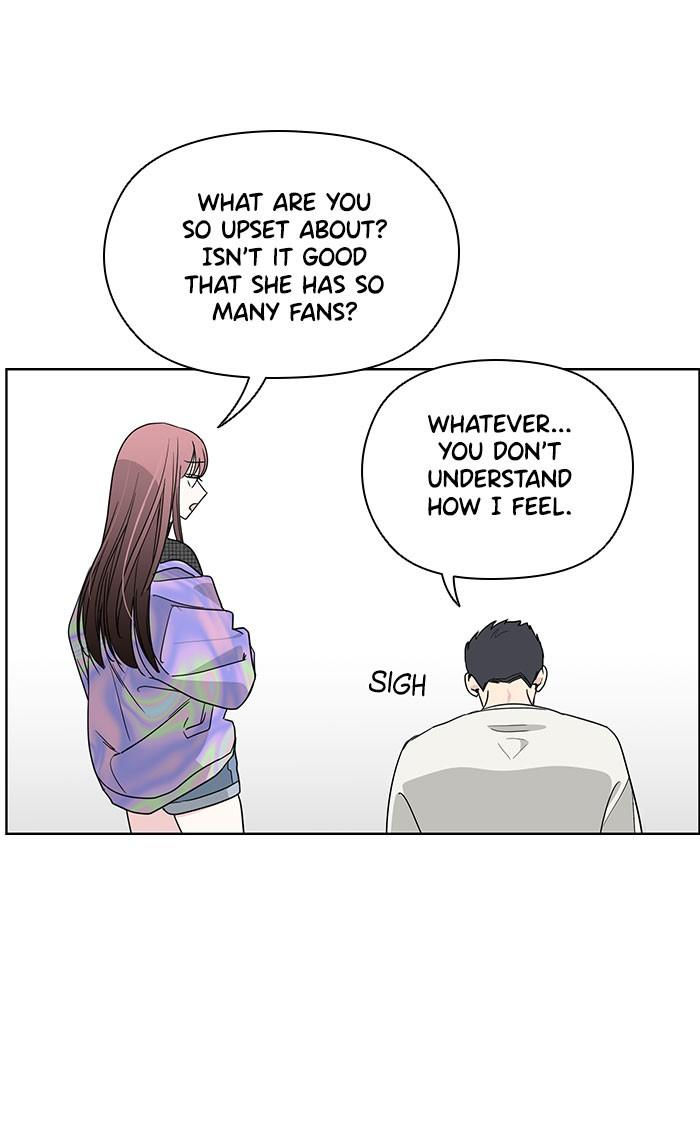 Mother, I’m Sorry - Chapter 61 Page 25