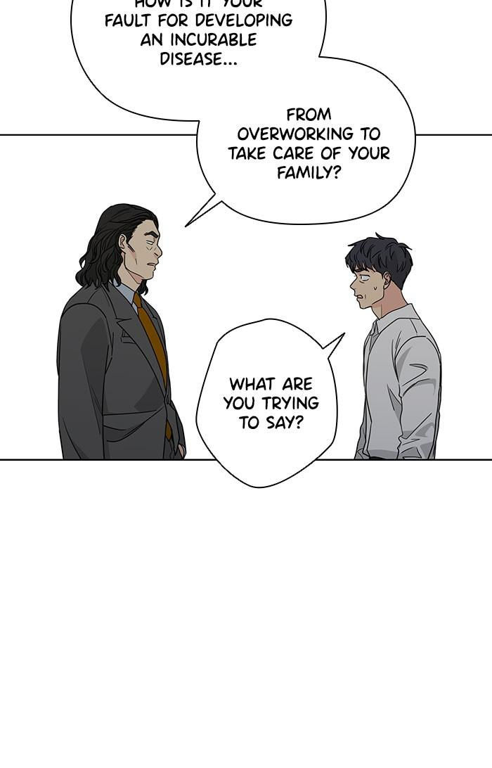Mother, I’m Sorry - Chapter 61 Page 44
