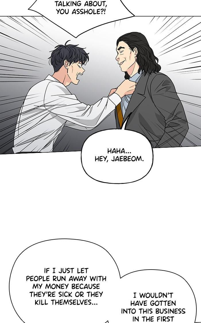Mother, I’m Sorry - Chapter 61 Page 56