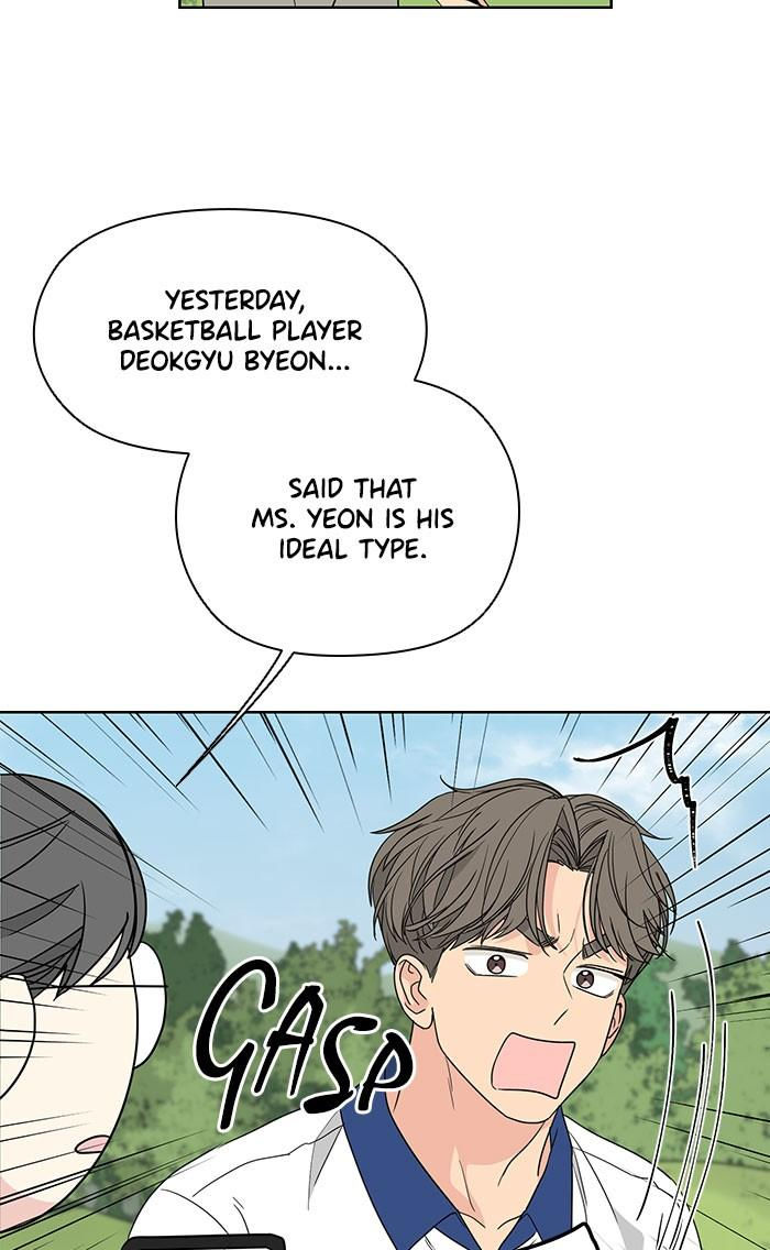 Mother, I’m Sorry - Chapter 61 Page 6
