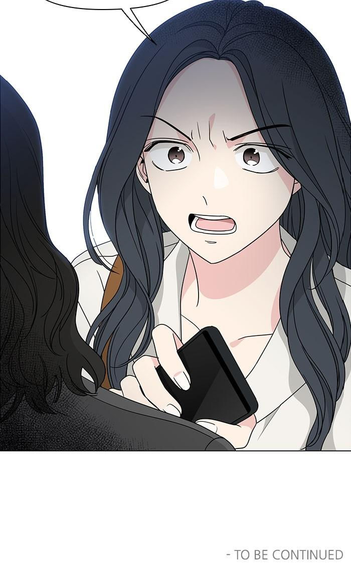 Mother, I’m Sorry - Chapter 61 Page 77