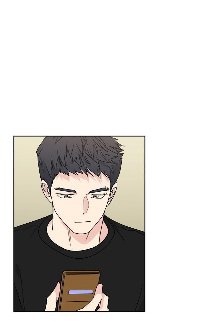 Mother, I’m Sorry - Chapter 62 Page 25