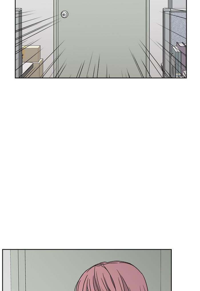 Mother, I’m Sorry - Chapter 63 Page 82