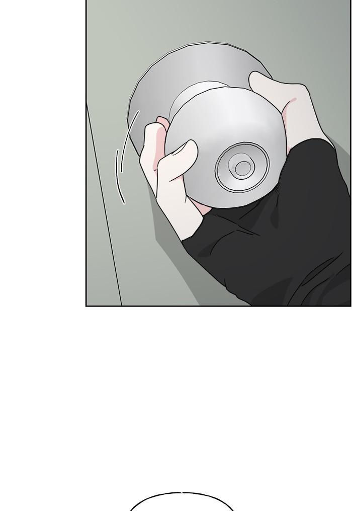 Mother, I’m Sorry - Chapter 63 Page 84