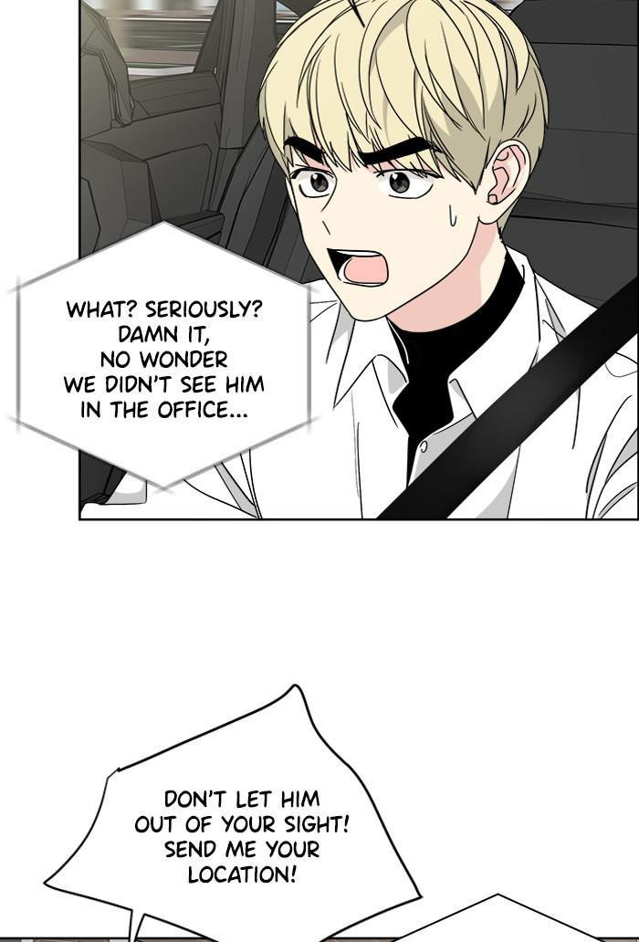 Mother, I’m Sorry - Chapter 64 Page 51