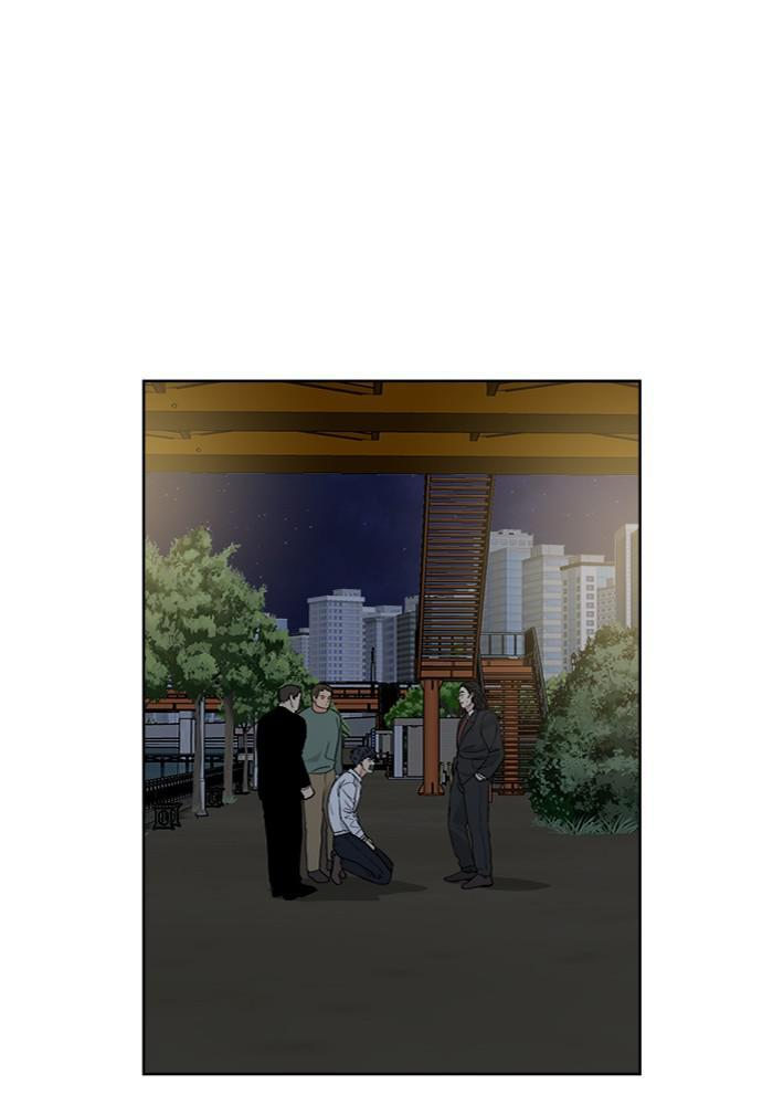 Mother, I’m Sorry - Chapter 64 Page 84