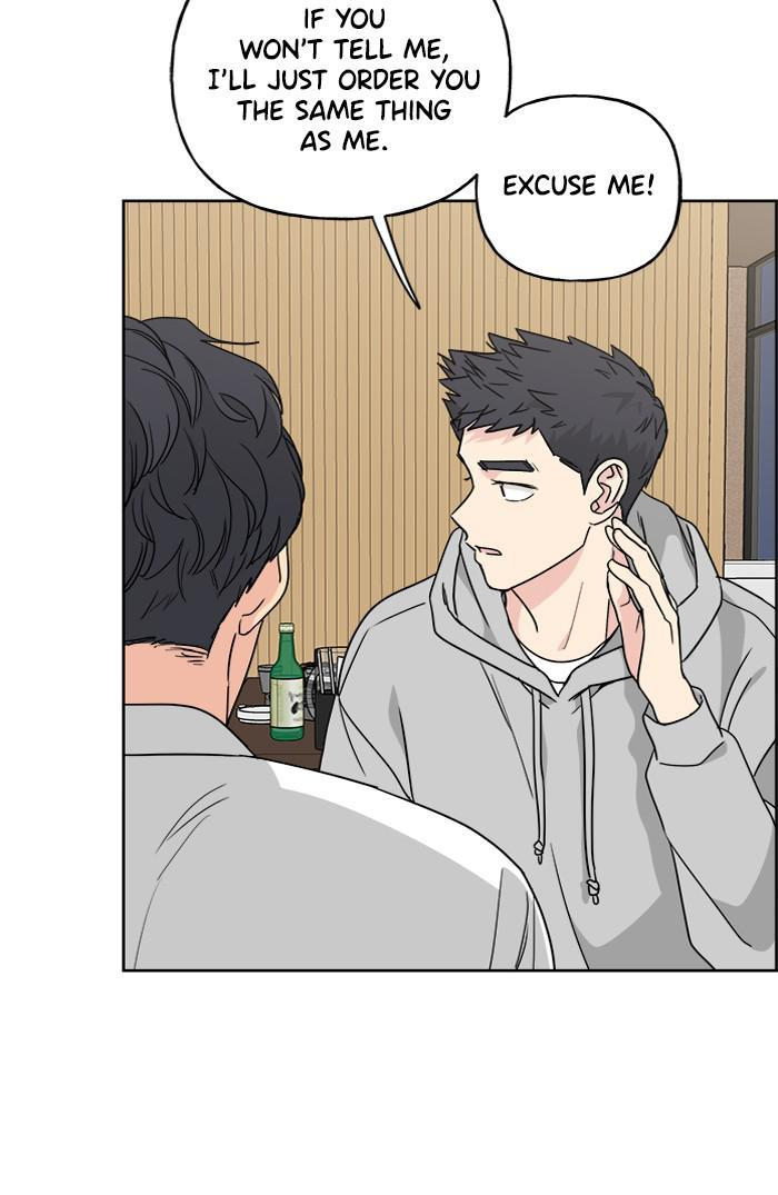 Mother, I’m Sorry - Chapter 66 Page 21
