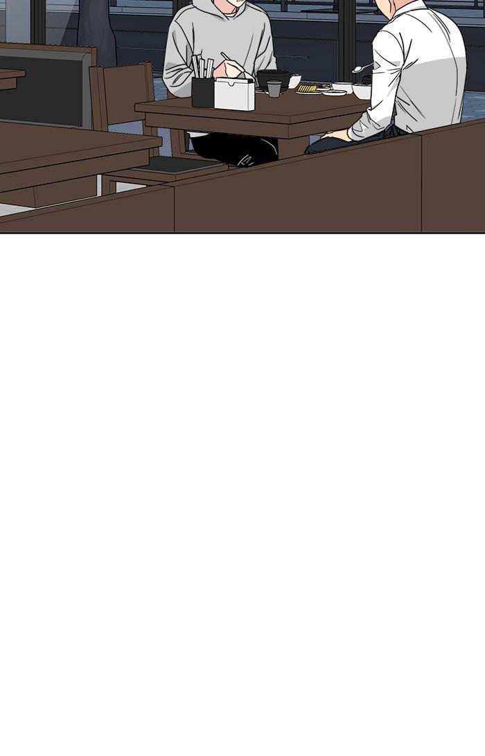 Mother, I’m Sorry - Chapter 66 Page 43