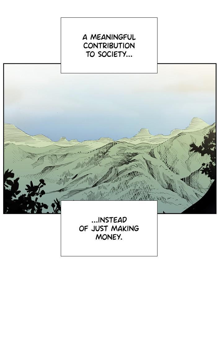 Mother, I’m Sorry - Chapter 66 Page 46
