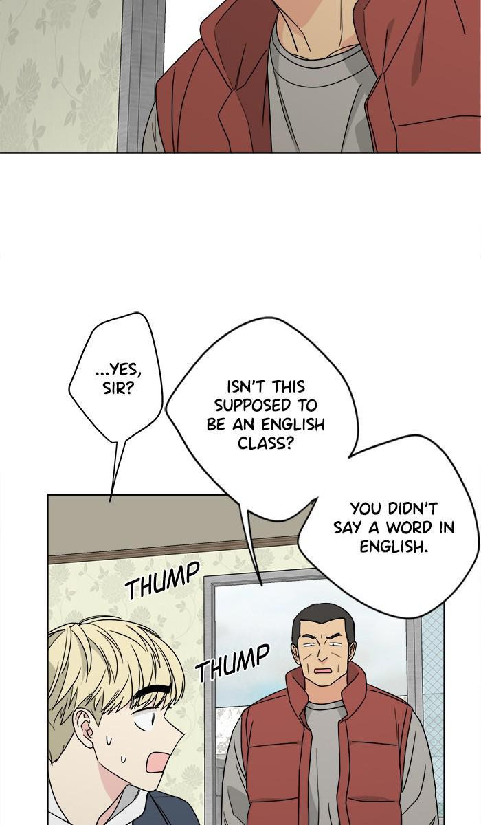 Mother, I’m Sorry - Chapter 67 Page 71