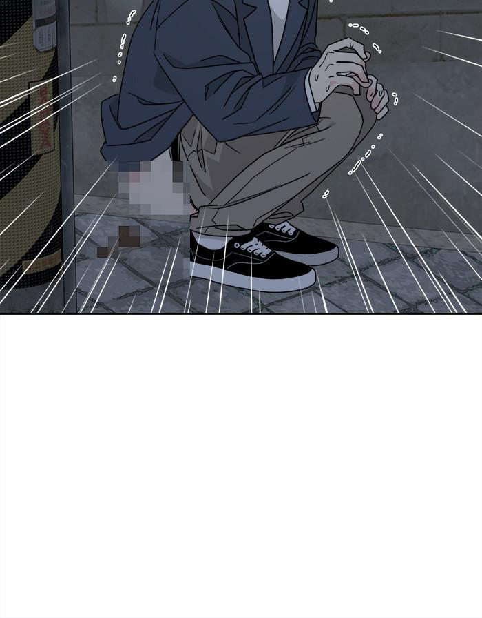 Mother, I’m Sorry - Chapter 68 Page 44