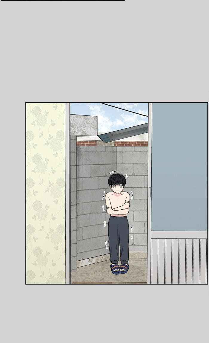 Mother, I’m Sorry - Chapter 69 Page 26
