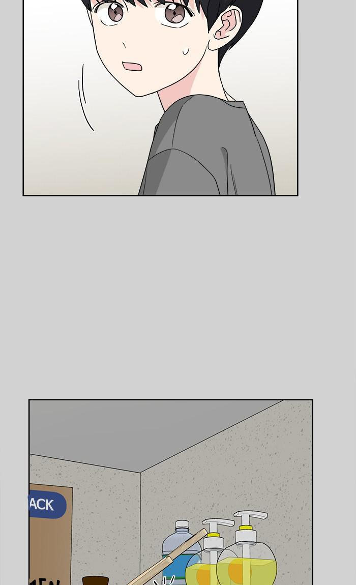 Mother, I’m Sorry - Chapter 69 Page 6
