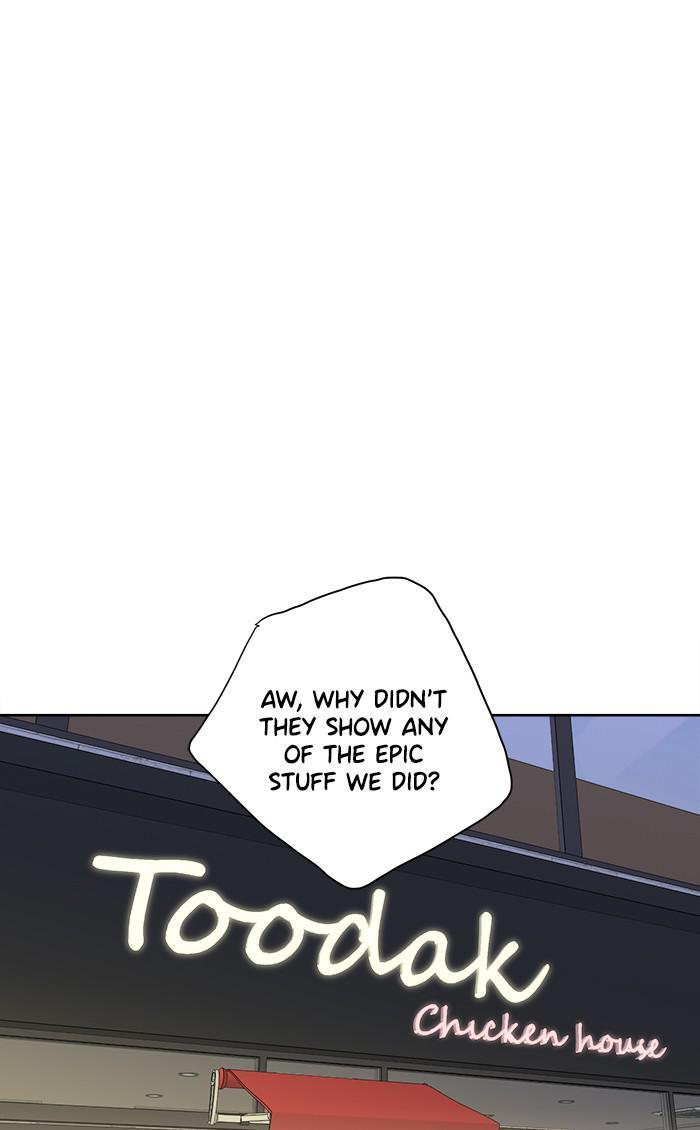 Mother, I’m Sorry - Chapter 69 Page 72
