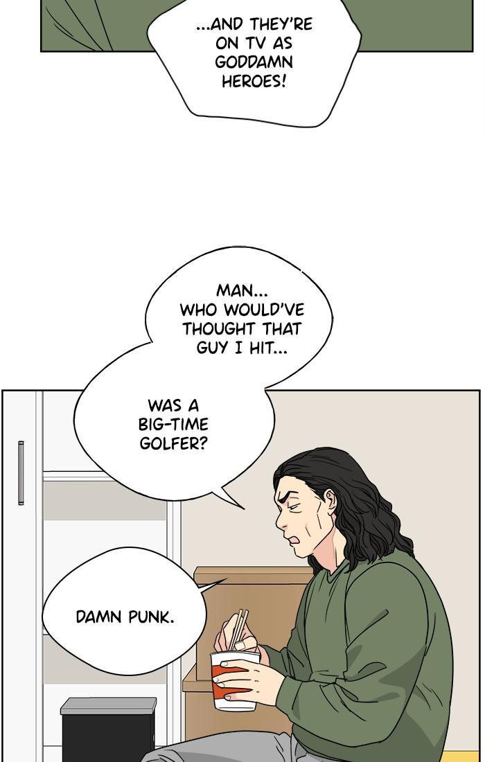 Mother, I’m Sorry - Chapter 69 Page 82