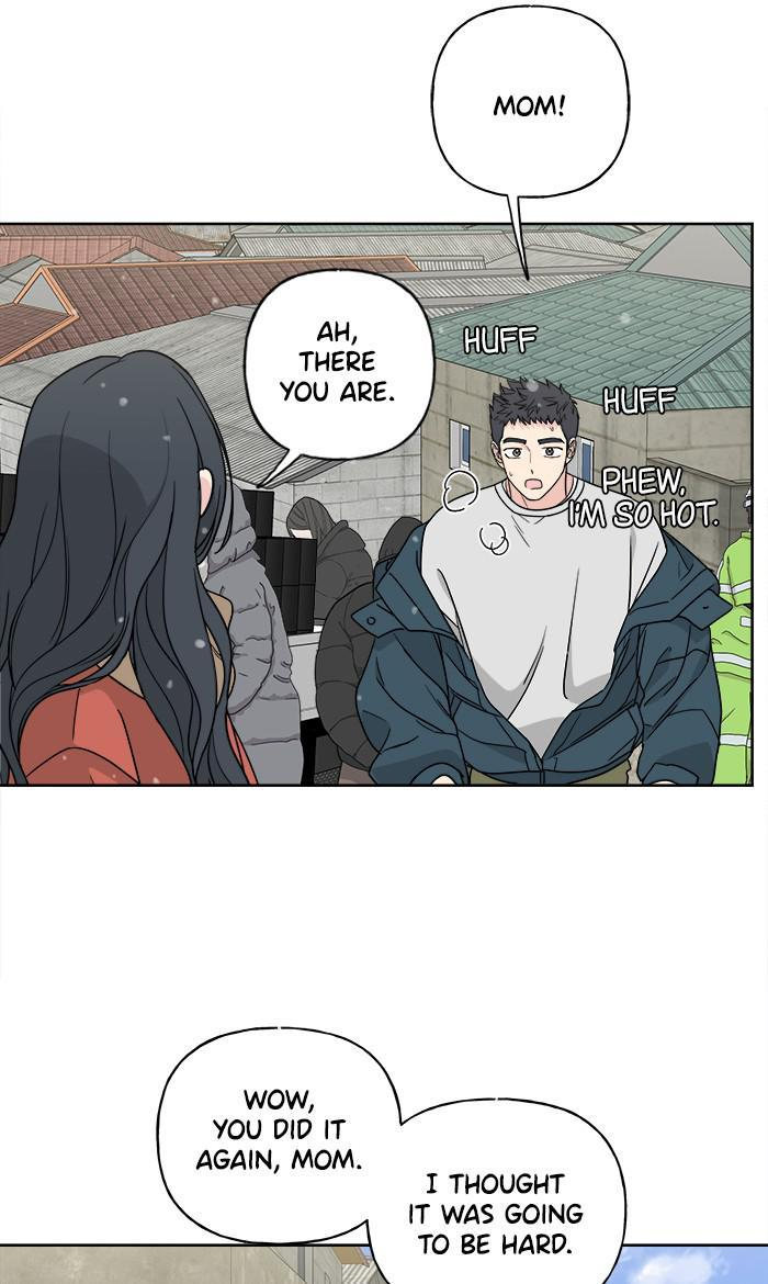 Mother, I’m Sorry - Chapter 71 Page 15