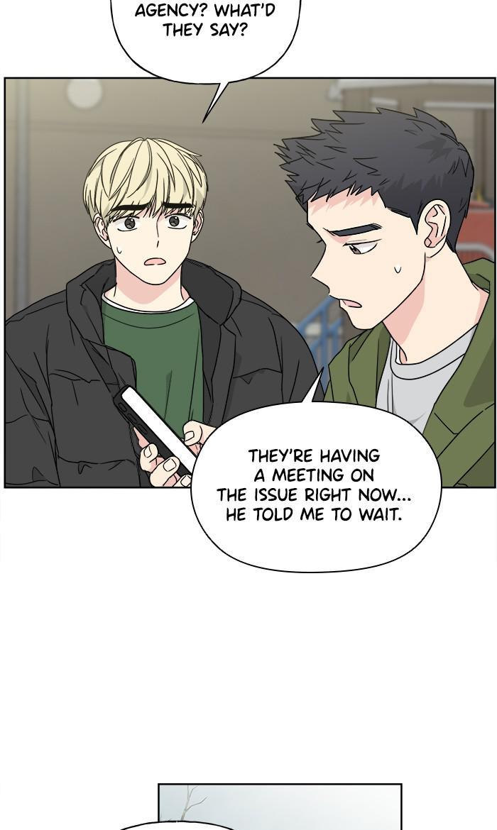 Mother, I’m Sorry - Chapter 73 Page 15