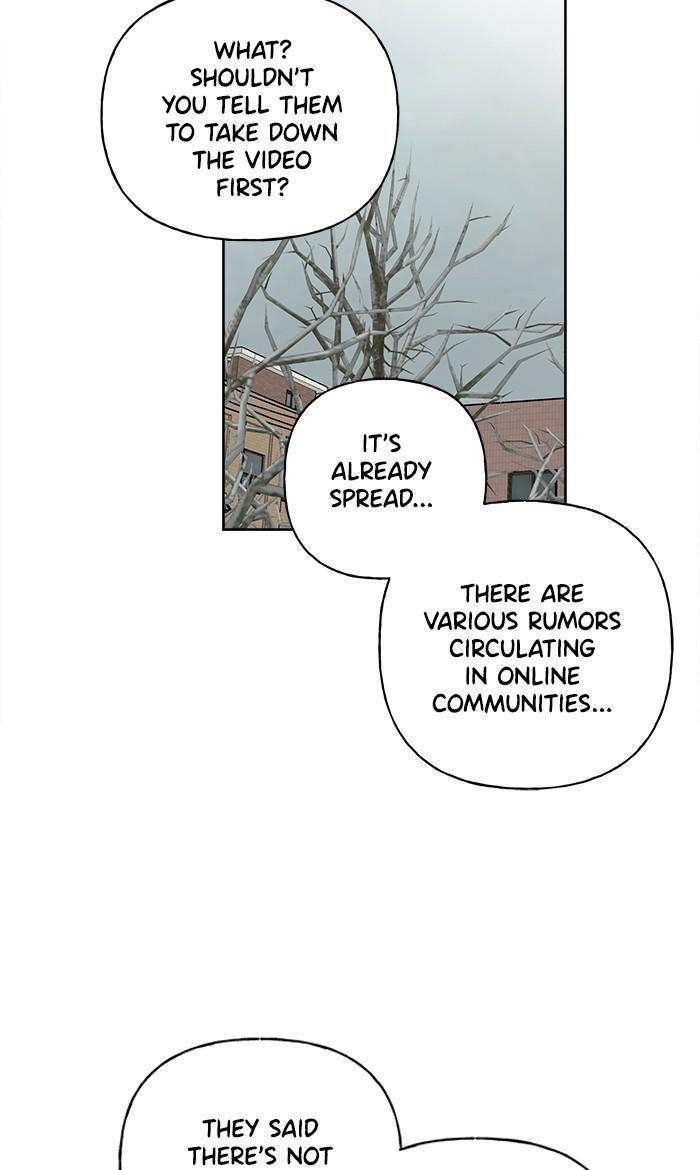 Mother, I’m Sorry - Chapter 73 Page 16