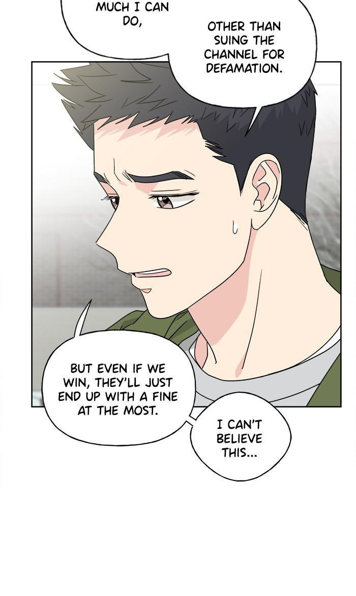 Mother, I’m Sorry - Chapter 73 Page 17